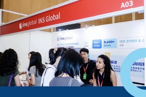破局出海，人力先行！INS Global 以名义雇主EOR方案亮相上海人力资源展